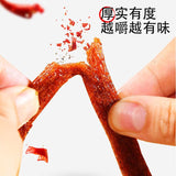 ?? ????? ??? ???? latiao Spicy strip Chinese snacks Chinese food 172g/?X4