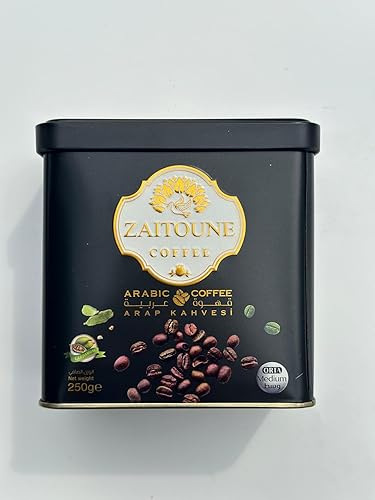 Zaitoune Ground Arabic Coffee Medium Roast with Cardamom - 9 oz | Beautifully Presented in a Luxury Gift Box | Suitable for Coffee Machines