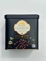 Zaitoune Ground Arabic Coffee Medium Roast with Cardamom - 9 oz | Beautifully Presented in a Luxury Gift Box | Suitable for Coffee Machines