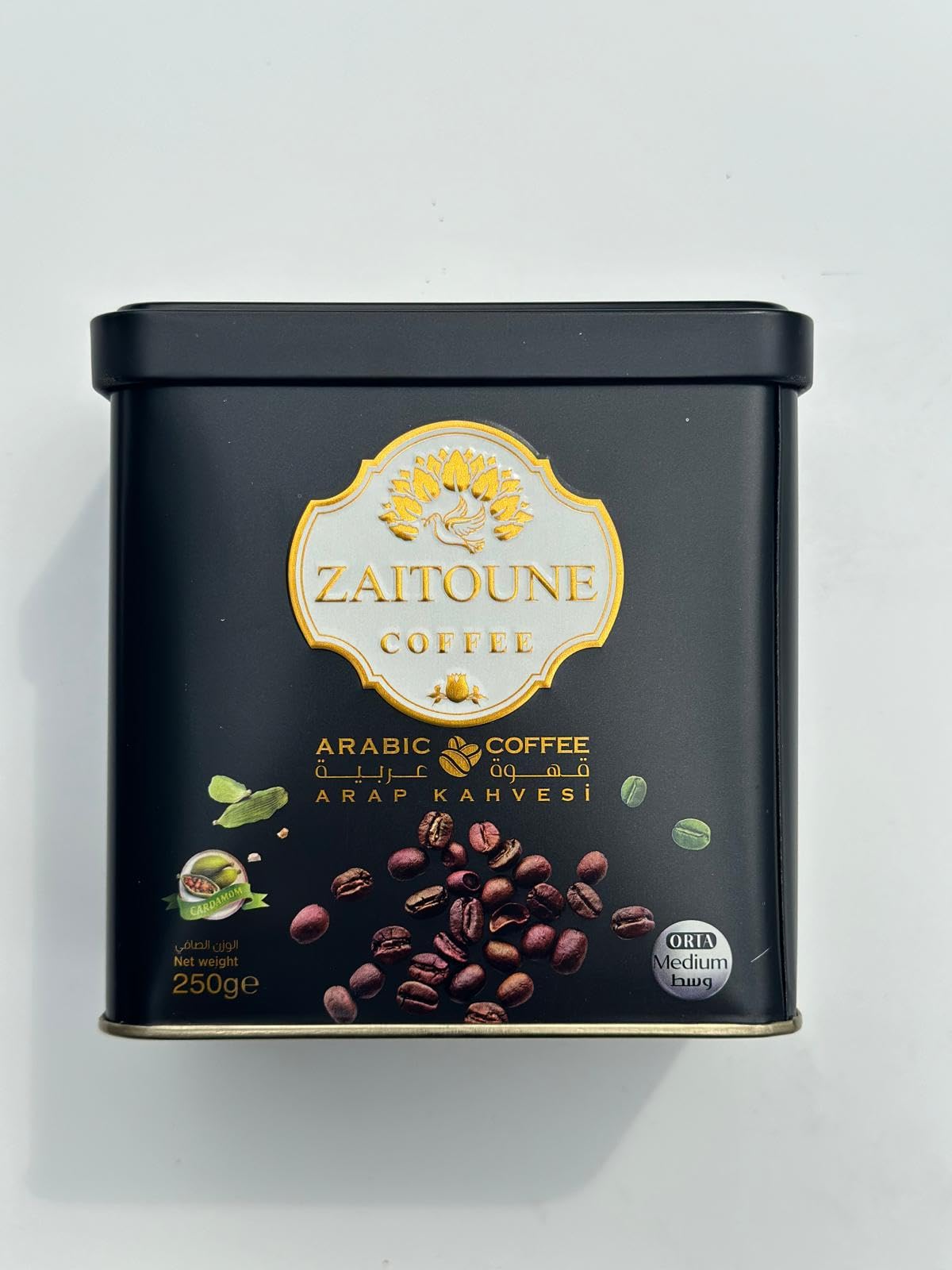 Zaitoune Ground Arabic Coffee Medium Roast with Cardamom - 9 oz | Beautifully Presented in a Luxury Gift Box | Suitable for Coffee Machines