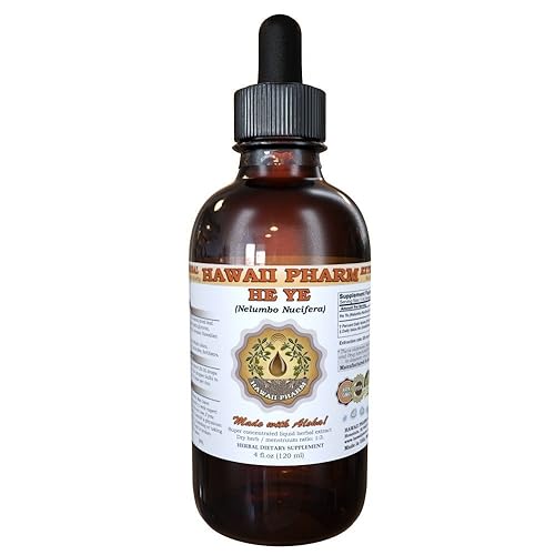 Heather (Calluna Vulgaris) Liquid Extract 4 Oz