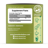 Hanan Peruvian Secrets Cola De Caballo Herbal Tea | 100% Natural Horse Tail | 25 Tea Bags | Naturally Supports Normal Kidney and Urinary Tract