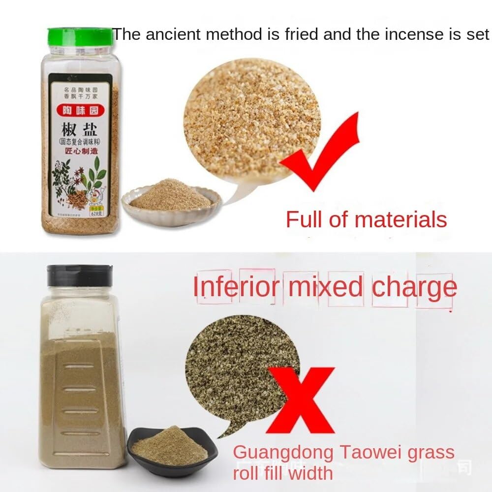 Zercumm Pepper Salt Powder Commercial 628G Barbecue Seasoning Salted and Roasted Pumpkin Seed Peanut Fried Skewers Scattering Granules