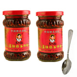 LGM Spicy Chili Crisp Sauce 7.41oz, 2pack Comes with 1 Eelicious spoon
