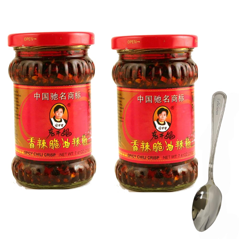 LGM Spicy Chili Crisp Sauce 7.41oz, 2pack Comes with 1 Eelicious spoon