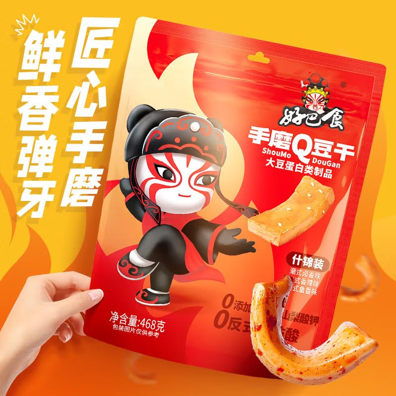??? ???? ???? ??? ?? Chinese snacks Chinese food 468g/??????????/New and old packages are shipped randomly?