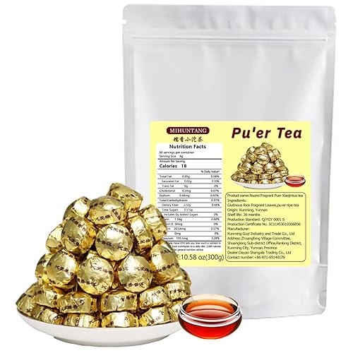 Nuomi Fragrant Puer Xiaojintuo Tea 10.58oz Cooked tea MiniNuomi Fragrant Tea Yunnan Puer 300g