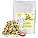 Nuomi Fragrant Puer Xiaojintuo Tea 10.58oz Cooked tea MiniNuomi Fragrant Tea Yunnan Puer 300g