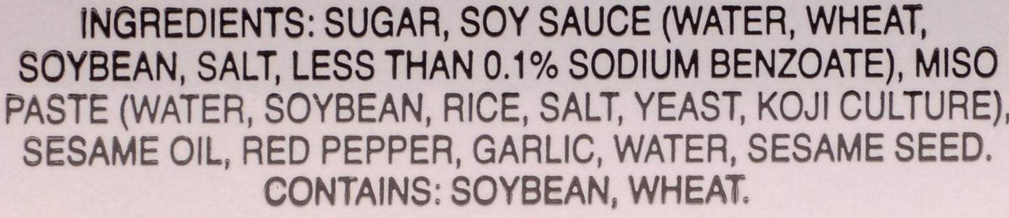 Halm's Hawaiian Barbeque Sauce 12 Ounce