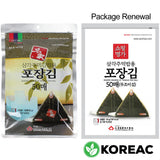 KOREAC_ [50 Sheets] Seaweed Wrappers for Triangular Onigiri Rice Ball (50sheets), Korean laver (Gim)_Made in Korea