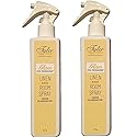 Tyler Candle Company - Spray On Demand - Icon Fragrance - 227g / 8oz (Pack of 2)