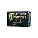 Percent 36 Energy Booster (30g x 10)