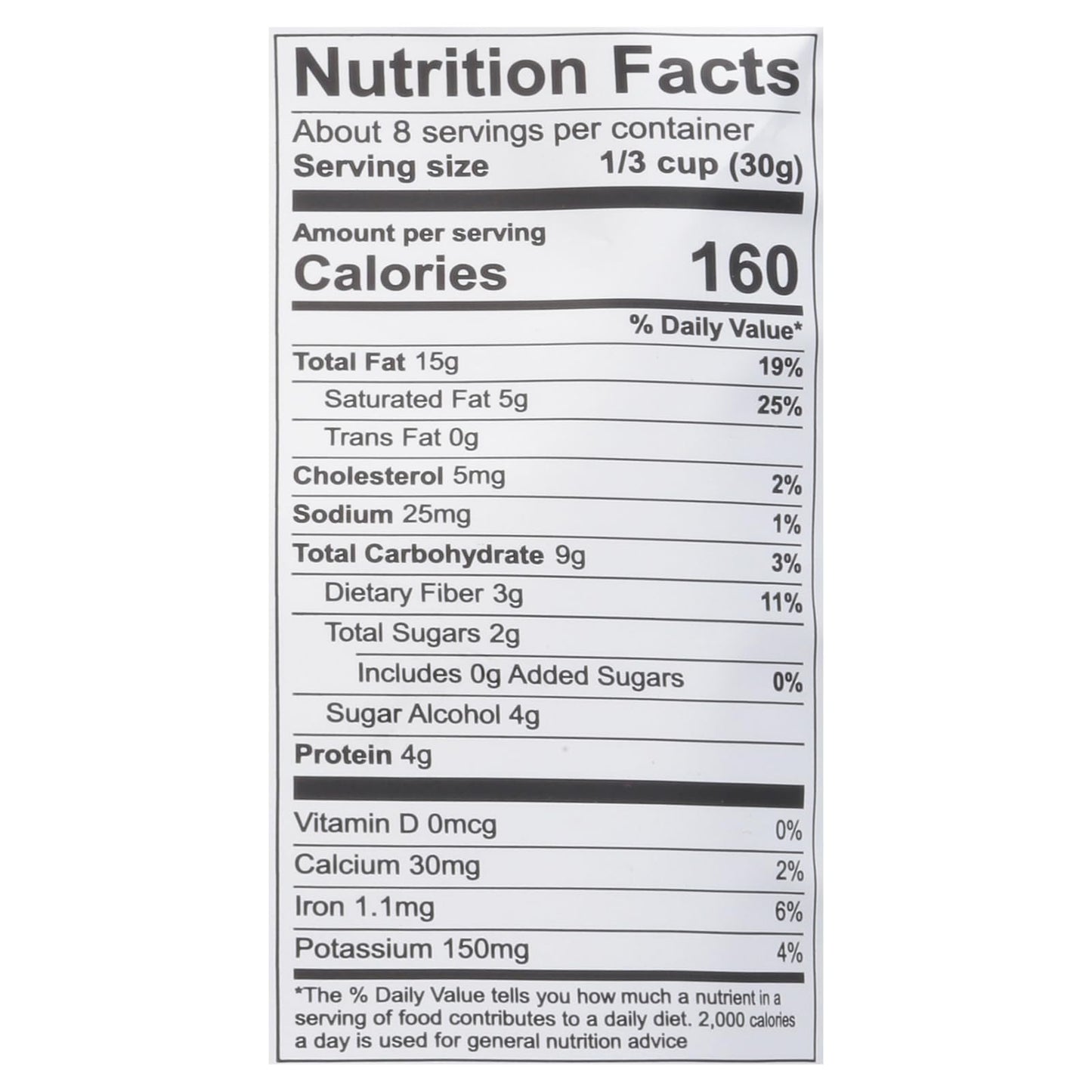 NuTrail Blueberry Cinnamon Nut Granola, No Sugar Added, Kosher, Keto Friendly, Grain-Free, Gluten Free & Non-GMO, 8 Ounce (Pack of 6)