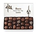 See's Candies Soft Centers (2 Pound (Pack of 1), White Wrap)