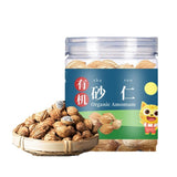 Zercumm Fructus Amomi 70G Selected Spices Large Particle Soup Steamed Flour Hot Pot Braised Seasoning