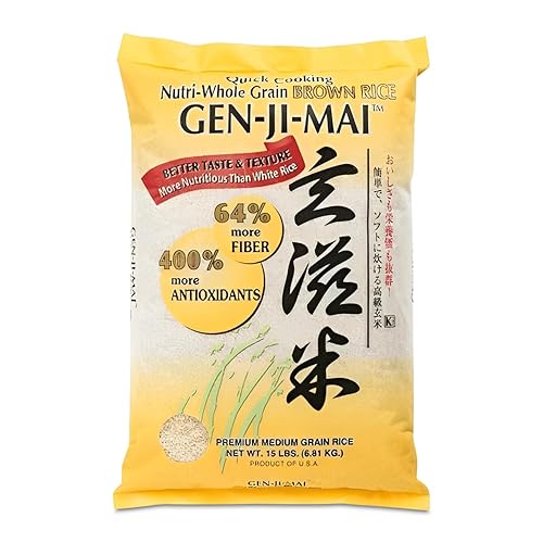Gen-Ji-Mai Organic Medium Grain Brown Rice - Whole Grain Japanese Style Rice for Meal Prep, Low Carb and Balanced Meals - Vegan, Gluten-Free with more Fiber (15 lb Bag)