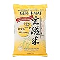 Gen-Ji-Mai Organic Medium Grain Brown Rice - Whole Grain Japanese Style Rice for Meal Prep, Low Carb and Balanced Meals - Vegan, Gluten-Free with more Fiber (15 lb Bag)