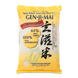 Gen-Ji-Mai Organic Medium Grain Brown Rice - Whole Grain Japanese Style Rice for Meal Prep, Low Carb and Balanced Meals - Vegan, Gluten-Free with more Fiber (15 lb Bag)