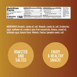 Germack® - High Energy Trail Mix (15.5oz Jar)