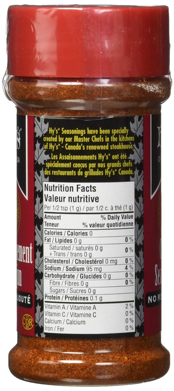 Hy's of Canada, Cajun Seasoning, 125g/4.4oz., (Imported from Canada)