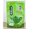 Chinese famous tea Huang Shan Mao Feng 250g