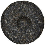 2012years Yunnan tea round brand tea 357g(raw tea)
