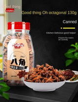 Zercumm Octagonal 130G/Can Aniseed Stew Spice Meat Stewed with Soy Sauce and Strained before Serving Seasoning Bag Hotpot Condiment Seasoning
