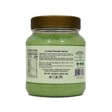 Crunchy Pistachio Spread, Spreadable Pistachio Cream, 26.45 oz (750g)