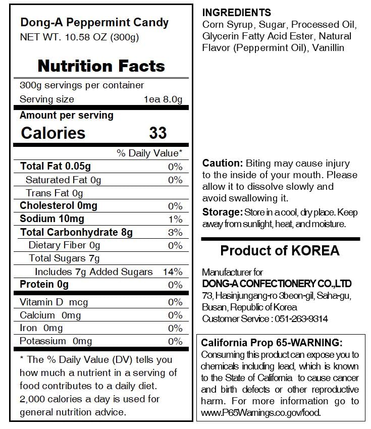 LENITH Korean Assorted Popular Fruit Flavored Candy Pieces (Peppermint)