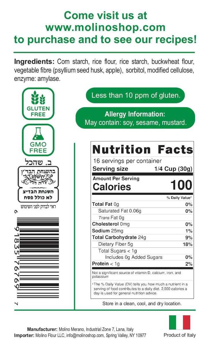 Molino Flour Molino Gluten Free Flour All Purpose Bread Flour 1.1 Pounds Per Bag (4 Pack)
