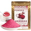 Plant Gift 100% Pure Beetroot Powder ???? Natural Beetroot Flour, Great Flavor for Drinks, Smoothie, Yogurt, Baking, Cookies, Cakes and Beverages