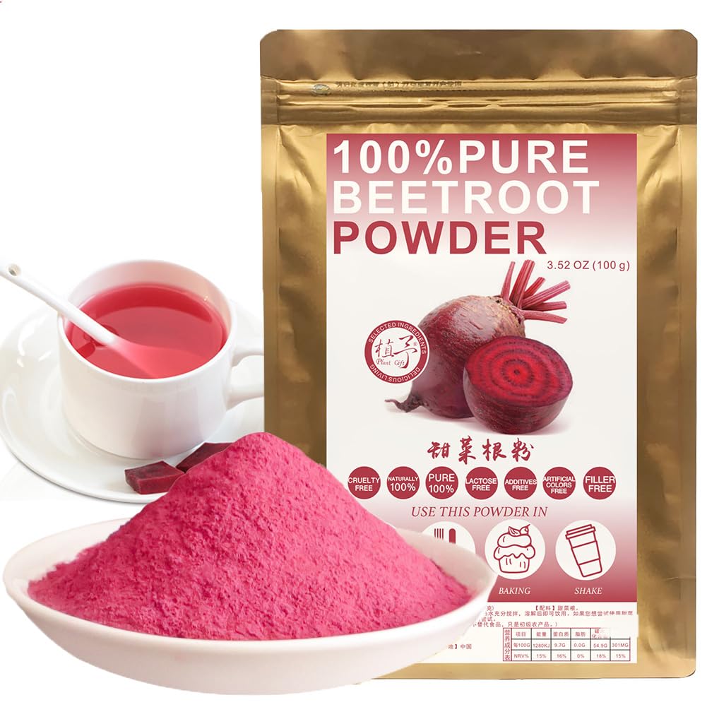 Plant Gift 100% Pure Beetroot Powder ???? Natural Beetroot Flour, Great Flavor for Drinks, Smoothie, Yogurt, Baking, Cookies, Cakes and Beverages