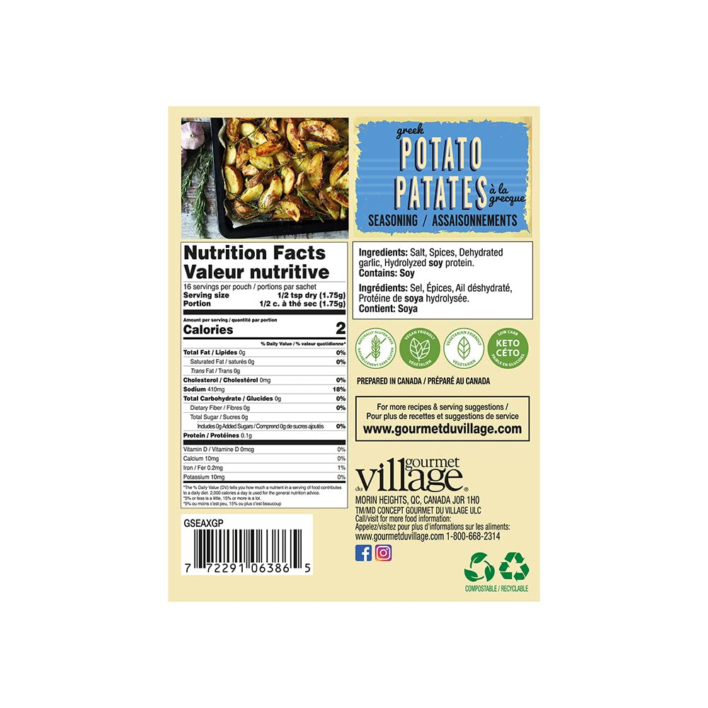 Gourmet du Village Seasoning (Greek Potato)
