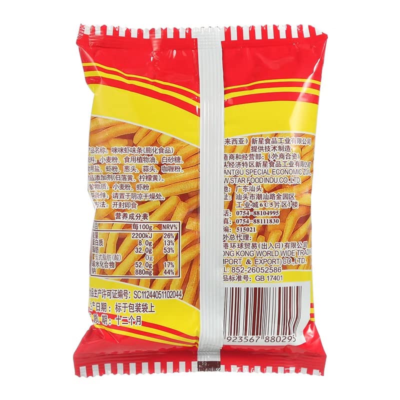 ?? ???? ???????? ???? 20*12?? 240g/?Mimi Casual Snacks Authentic Malaysian Flavor Shrimp Flavor Strips (20*12 packs) 240g/bag