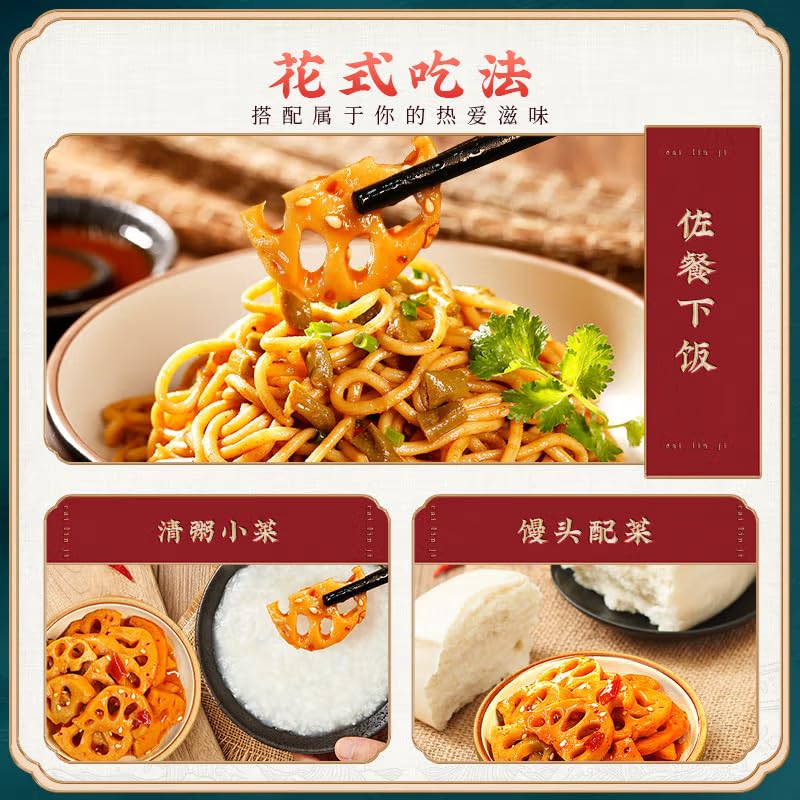 ??? ???? ?? ?? ??? ???? snack Chinese food 30g/?X20?????????/New and old packages are shipped randomly?