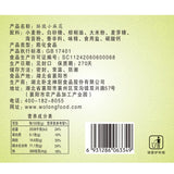 ?? ??? ??? ?? ?? ?? ?? ?? snack Chinese food 280g/?X2?????????/New and old packages are shipped randomly?