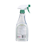Howard Granite and Marble Cleaner 16 oz