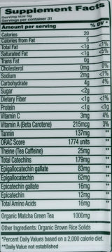 Green Foods Matcha Green Tea, 5.5 Ounce