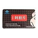 Zercumm Donkey-Hide Gelatin 250G Authentic Donkey Skin Donkey-Hide Gelatin Cube