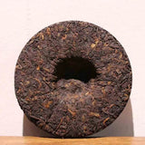 LWXLJMJZC?2020yr Aged Ripe Puerh Tea Cake 3.53oz-Dark Tea Pu erh - Shu (cook) Pu-erh Puer