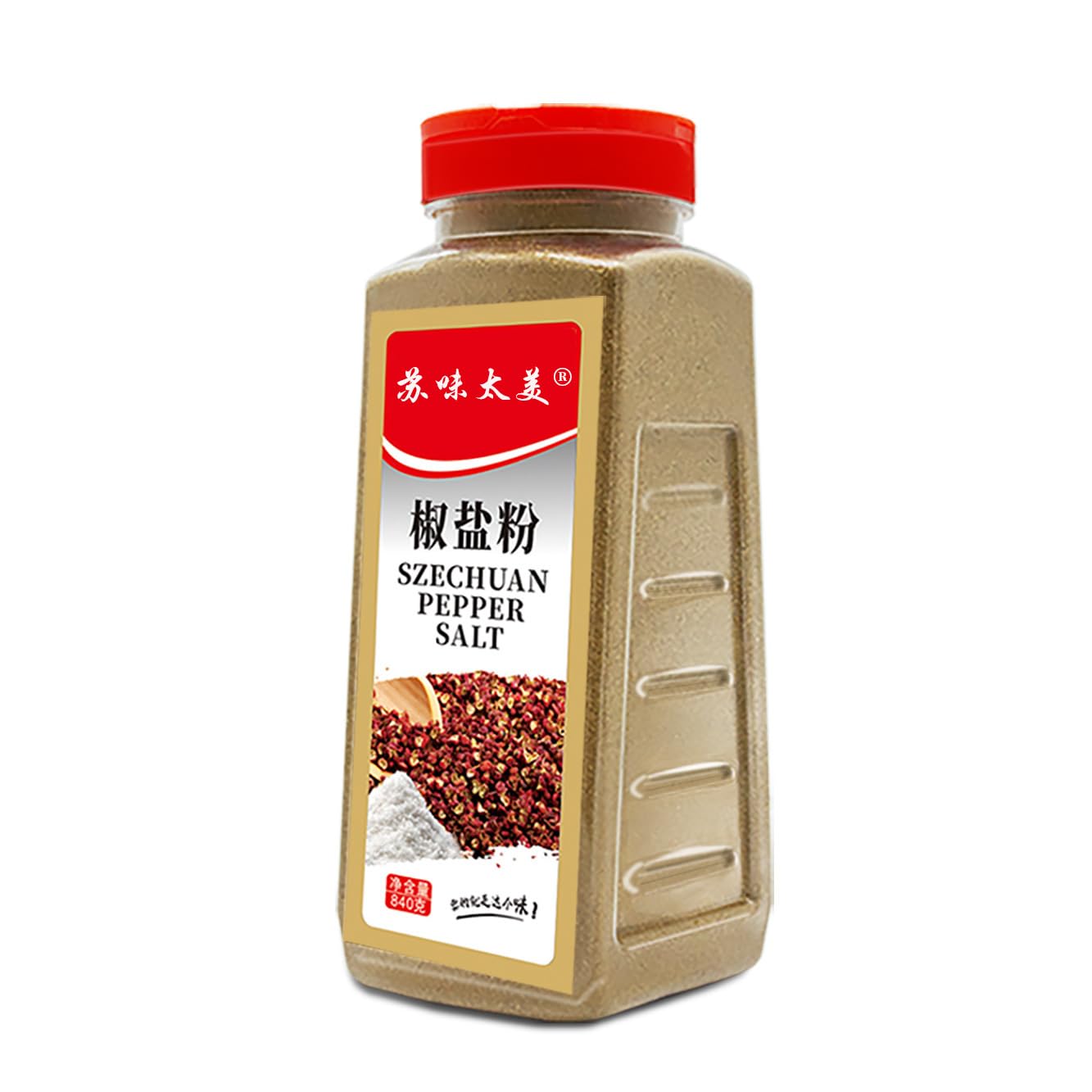 Zercumm Ginger Powder Garlic Powder Pepper Salt Powder Pepper Cumin Powder Chili Powder Turmeric Powder Onion Pink Onion Spice Powder (Pepper salt