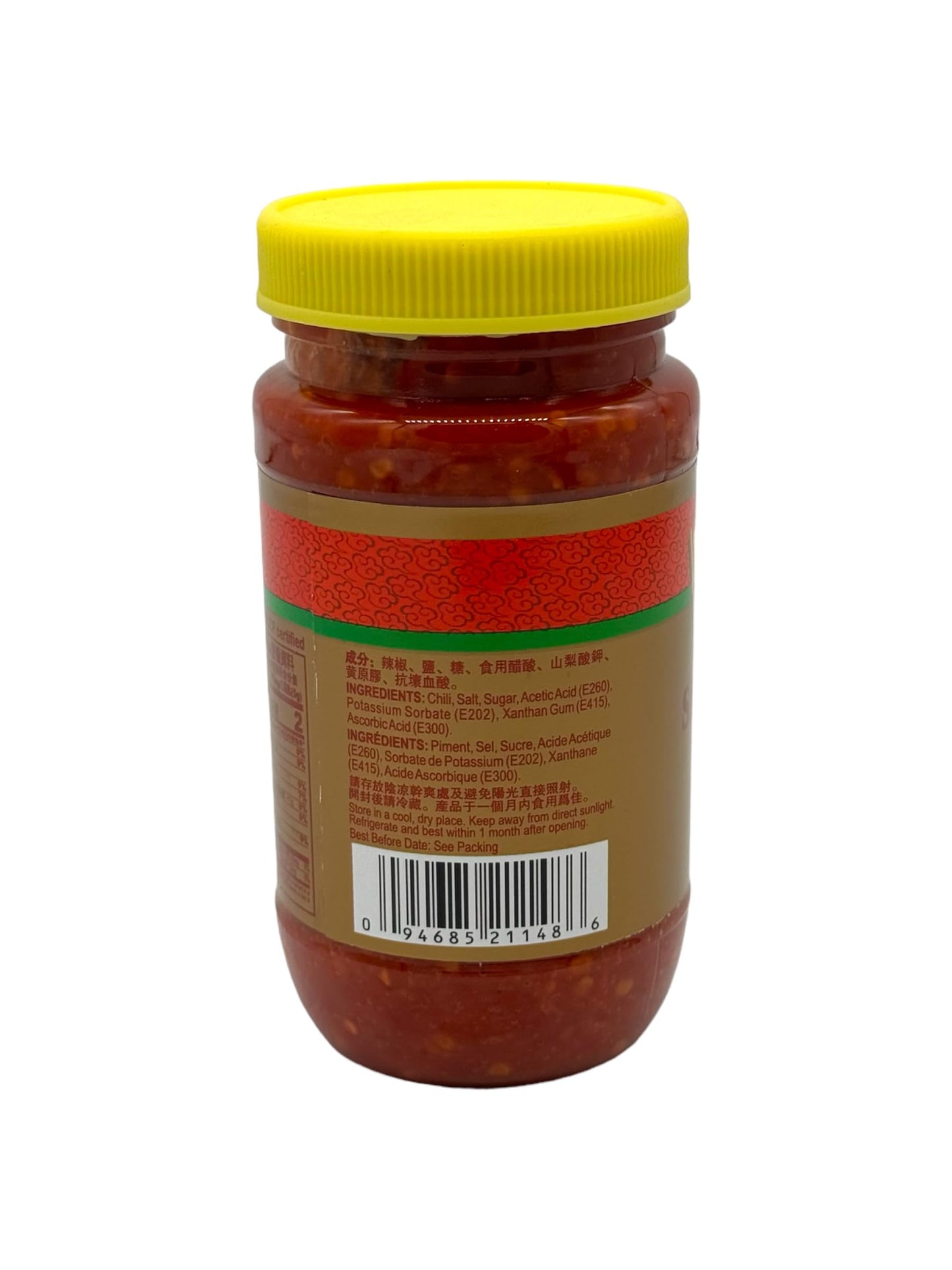 Shing Kee Sambal Oelek Chili Paste - 8 oz. Bottle - Authentic Spicy Asian Condiment for Cooking & Dipping, Premium Quality Hot Sauce with Fresh