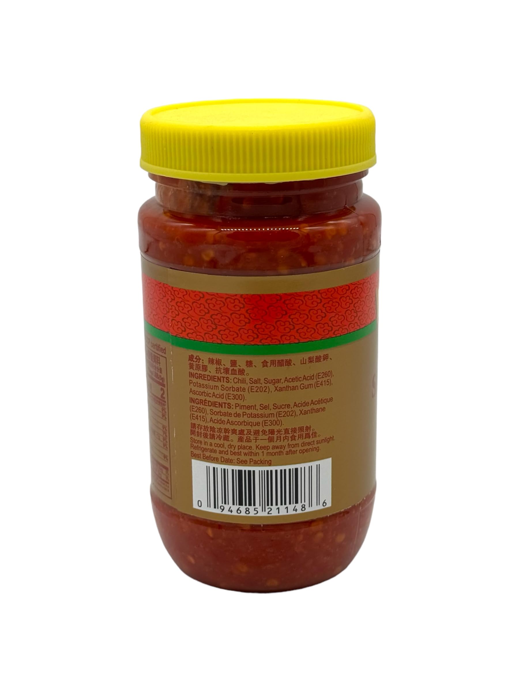 Shing Kee Sambal Oelek Chili Paste - 8 oz. Bottle - Authentic Spicy Asian Condiment for Cooking & Dipping, Premium Quality Hot Sauce with Fresh