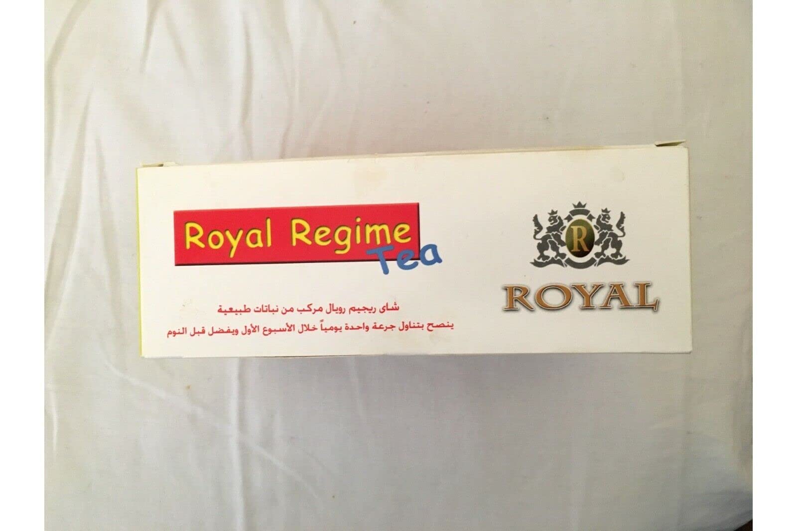 Egyptian Royal Regime Tea (250 Tea Bags) Pack of 5