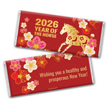 24ct Personalized Chinese New Year Candy Favors Chocolate Bars (24 Pack) 2026 Year of the Horse - Red & Gold