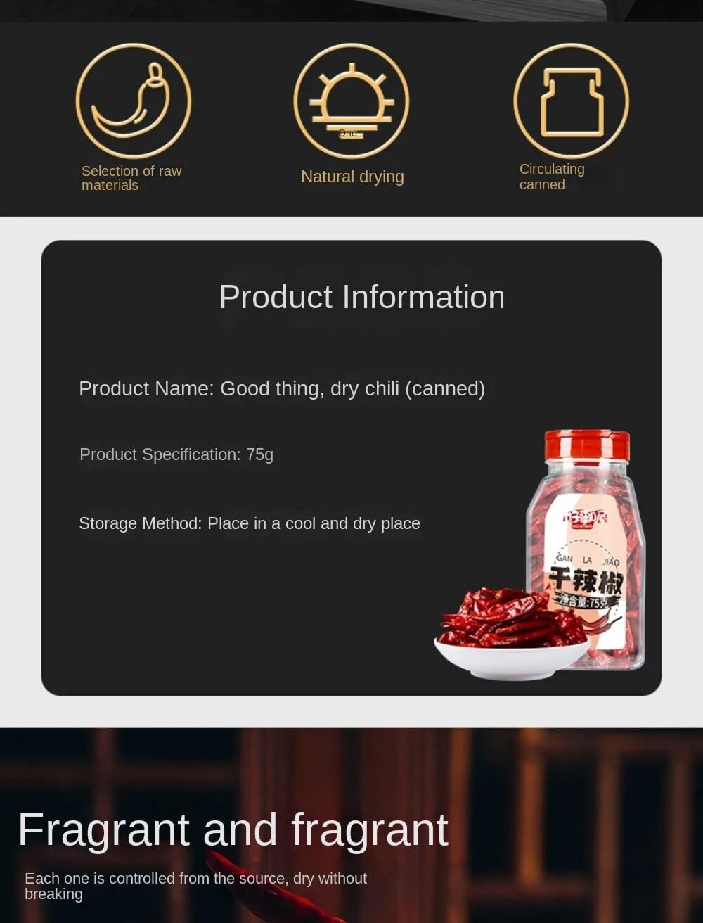 Zercumm Dried Peppers 75G/Can Red Chilli Dry Goods MilletPepper Hot Pot Condiment Base Material Spice