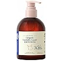 New Package Updated, Made in China, 1 PC Underwear Detergent Laundry Liquid, Removing Blood Stains & Dirts, Removing Bad Smell