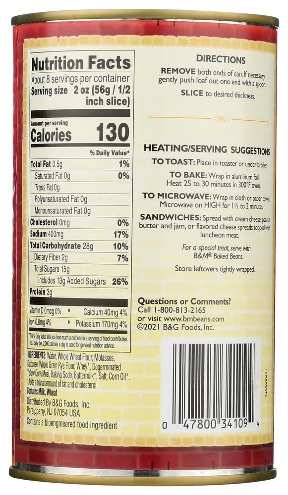 B & M Bread Brown Plain Pack of 2, Net WT 16 0z (1 LB) 453g