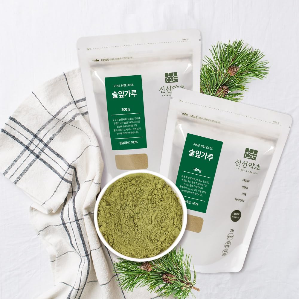 Pine Needle Powder- Pure Dried Herbal Ingredient for Tea, Natural Plant-Based Powder