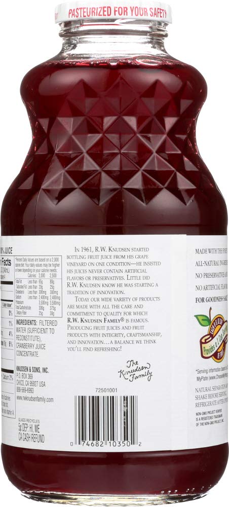 (NOT A CASE) Just Juice Cranberry